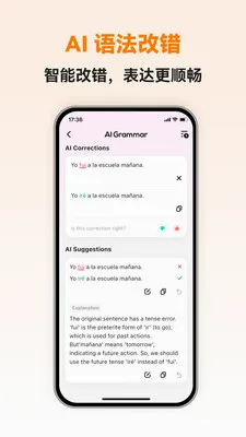 �������ܿ���(����ѧϰAPP)v1.1.2 �ֻ����ͼ4