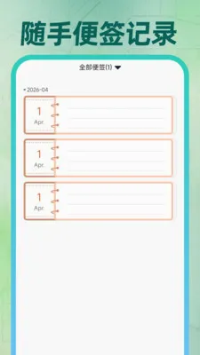 ��ͼCAD��ѿ�2026�ٷ����°汾v1.0.2 ��Ѱ��ͼ2