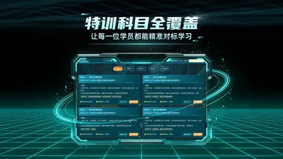 ������ҵʵ��ģ����ϰϵͳ2026���°汾v1.1.0 ��׿���ͼ0