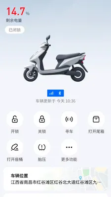 Ѱ��(�綯������Ӧ��)v2.0.1 ��Ѱ��ͼ1