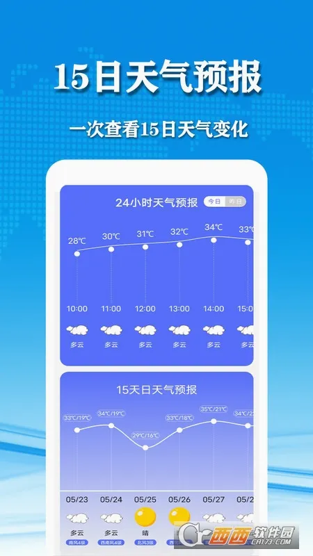 ��������2026���°汾v3.102_gplay ��׿���ͼ0