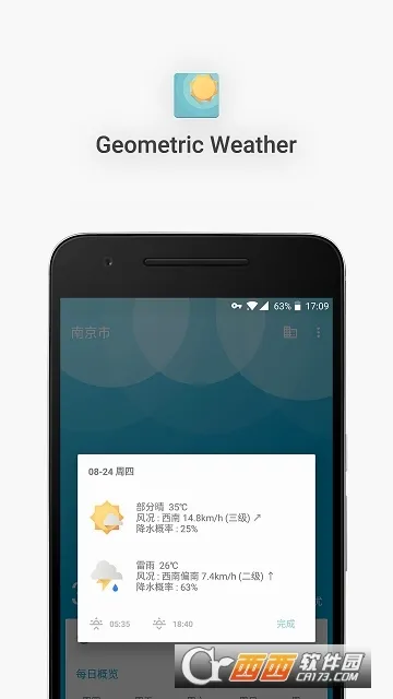 ��������2026���°汾v3.102_gplay ��׿���ͼ4