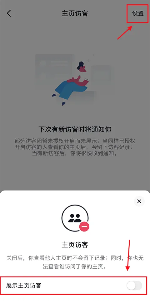 抖音多闪(短视频社交软件) 抖音多闪(短视频社交软件)
