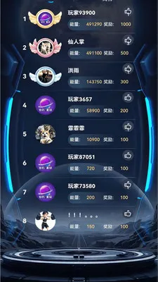 �ֻ�����(�ֻ���Ϸƽ̨)v1.1.2 �ٷ������ͼ0