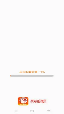 �����и�(���˻���Ӧ��)v2.4.0.2 ��Ѱ��ͼ0
