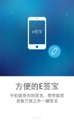 eǩ��2026�ٷ����°汾v7.1.6 ��׿���ͼ1