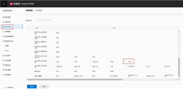 eǩ��2026�ٷ����°汾