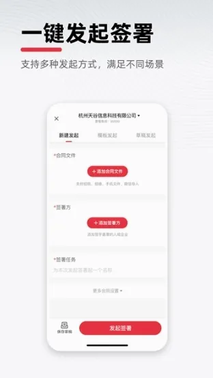 eǩ��2026�ٷ����°汾