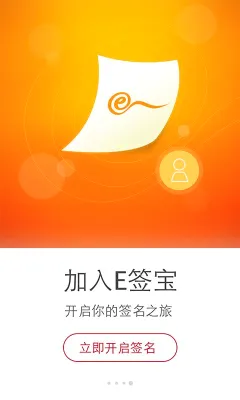 eǩ��2026�ٷ����°汾v7.1.6 ��׿���ͼ3