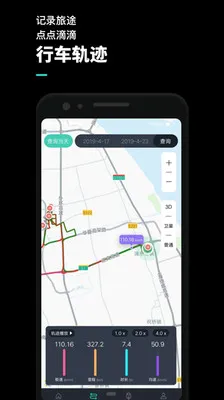 ��������(�������й���)v4.3.4 �ٷ������ͼ0