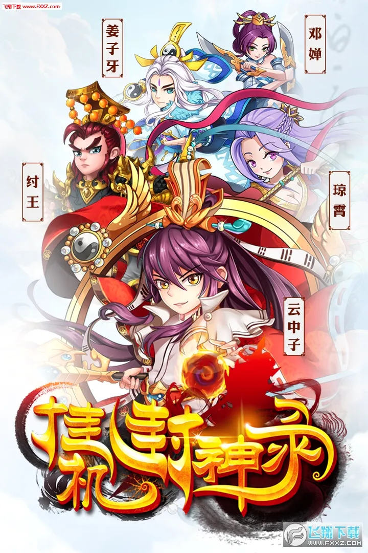 �һ�����¼(�����࿨����Ϸ)v1.0.20 �ٷ������ͼ1