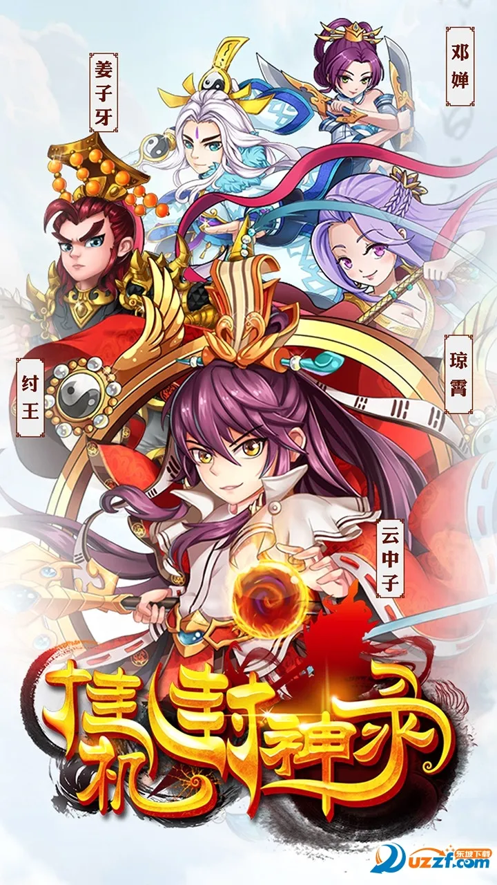 �һ�����¼(�����࿨����Ϸ)v1.0.20 �ٷ������ͼ4