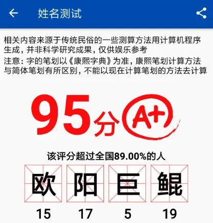 �ʺ�����ǩ��(����ǩ�����)