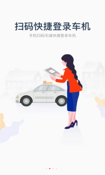 ����GKUI2026�ٷ����°汾v1.6.3.1 ��Ѱ��ͼ1