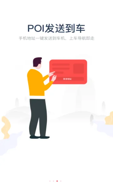 ����GKUI2026�ٷ����°汾v1.6.3.1 ��Ѱ��ͼ4