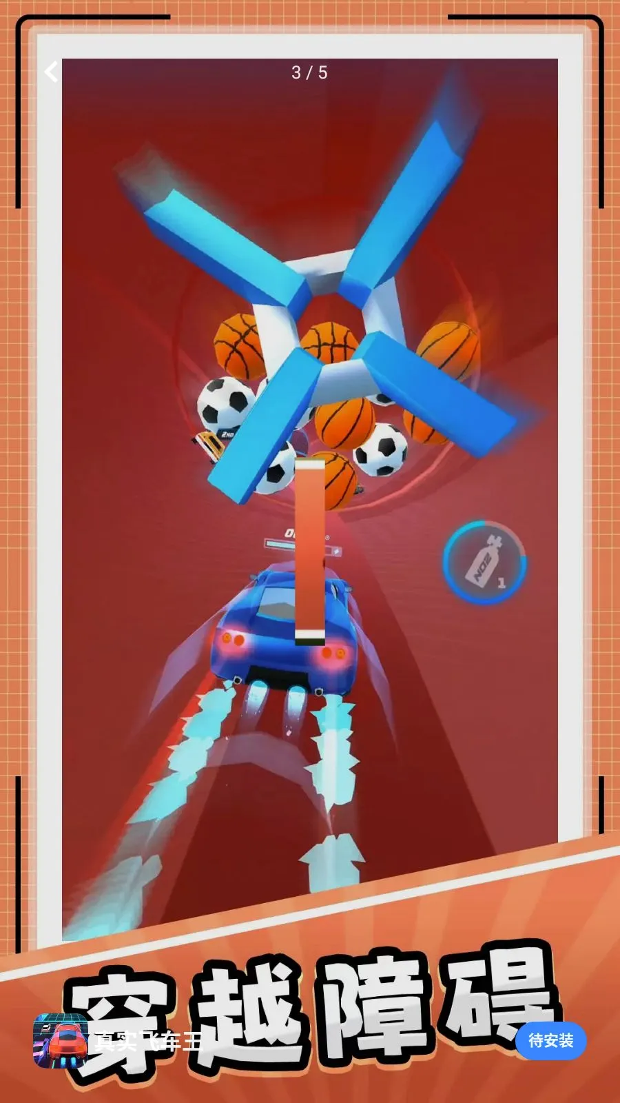 ��ʵ�ɳ�����׿���ֻ���v10.0.1 �ֻ����ͼ2