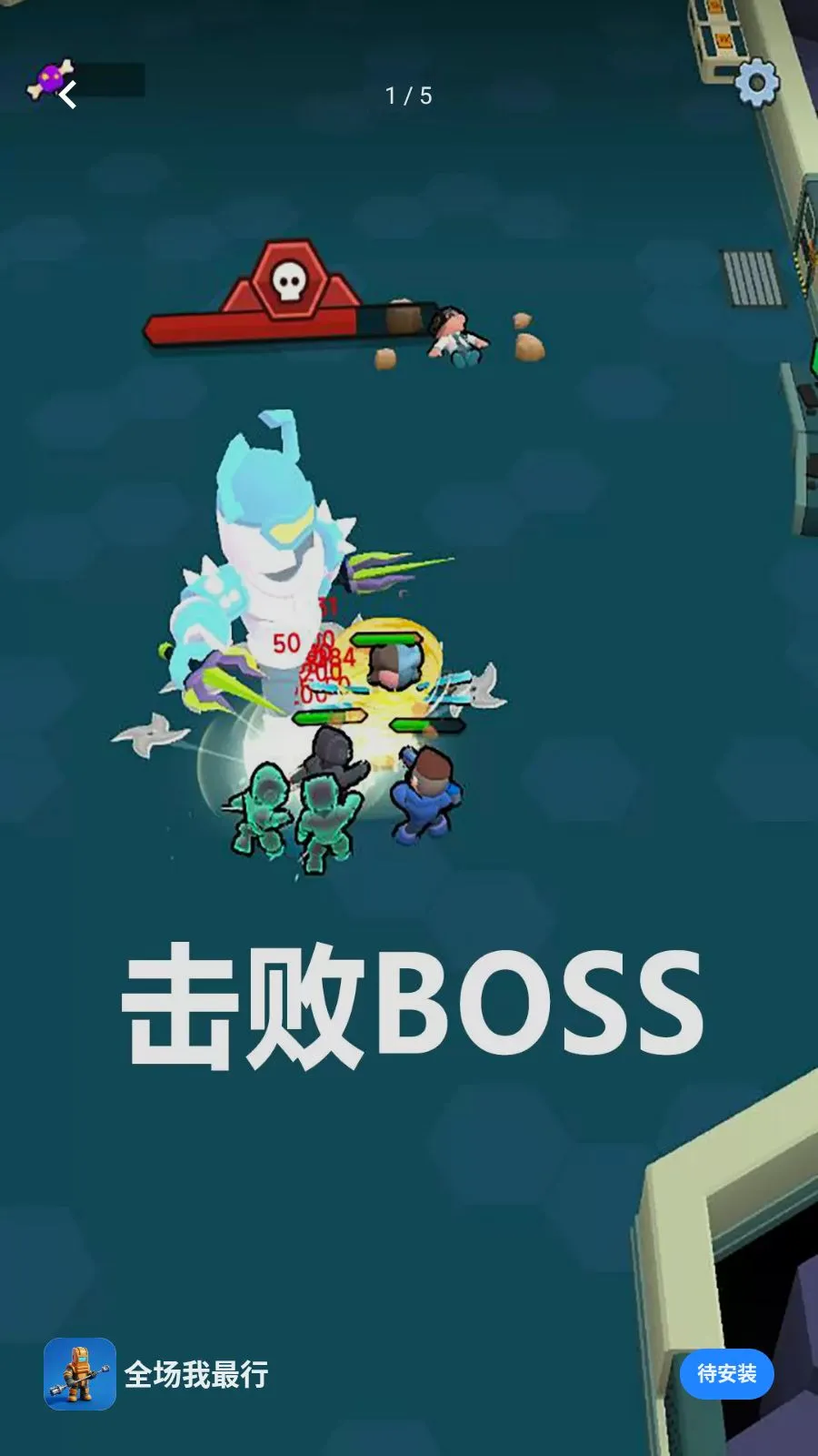 ȫ�������������ֻ���v300.1.1 ��׿���ͼ0