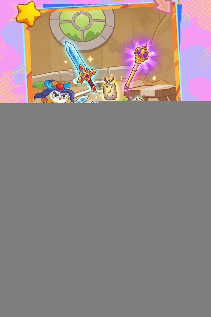 ȫ������2026�ٷ����°汾v1.0.0 ��׿���ͼ1