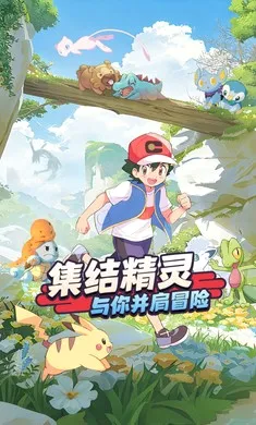 �ȳ�֮ɭ�����ֻ���v1.0.8 ��׿���ͼ2