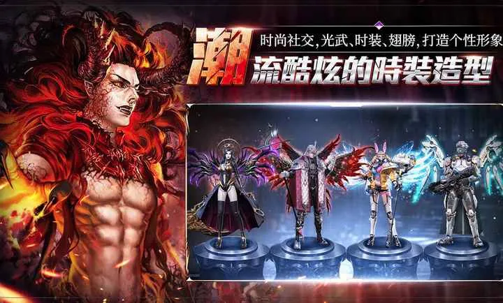 ���洫˵(����ĩ������)v1.0.0.5 �ٷ������ͼ3
