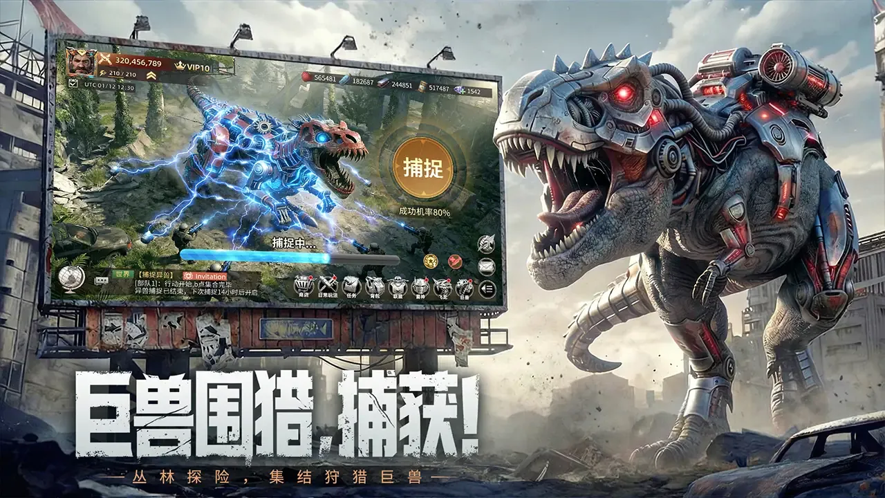����ս��(��������SLG��Ϸ)v1.0.4 ��׿���ͼ2