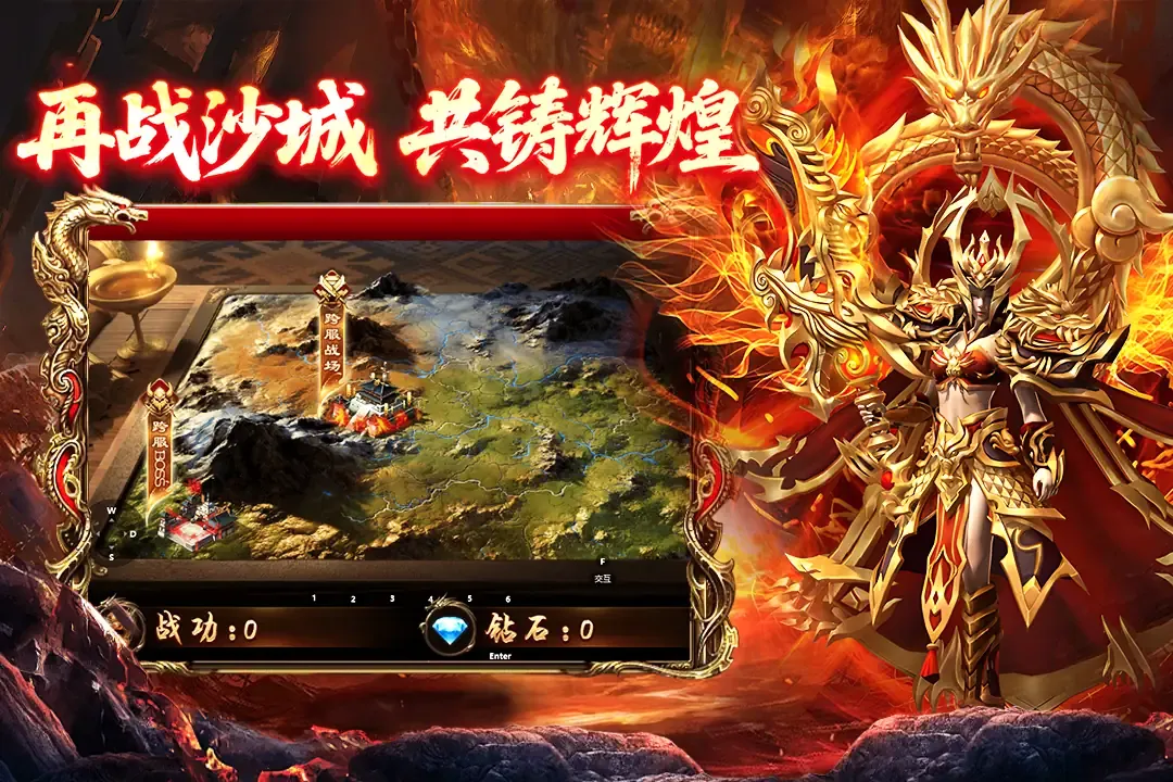 ���ֶ�����(��Ѫ��������)v2.0.1 ��׿���ͼ2