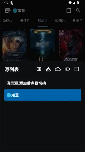 凌云视频(视频编辑App) 凌云视频(视频编辑App)