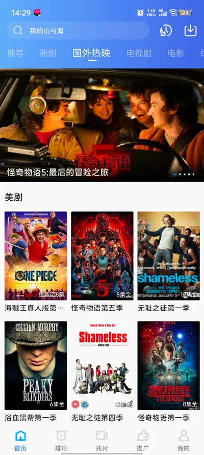 ������Ƶ(��Ƶ�༭App)v1.3 ��Ѱ��ͼ1