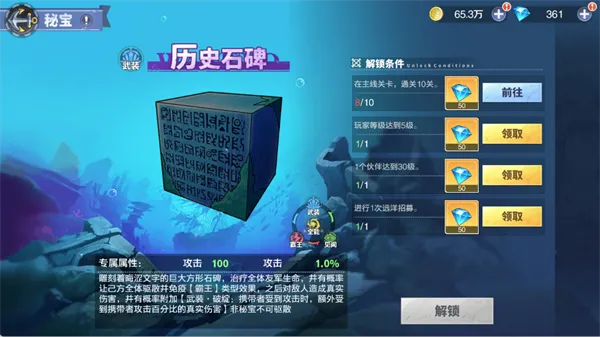 ά��֮��2026���°汾