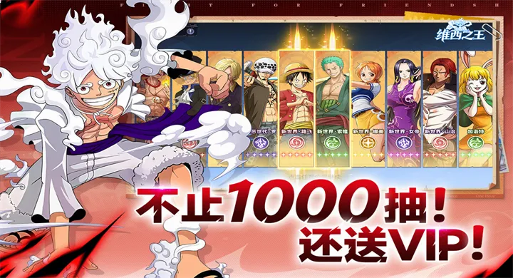 ά��֮��2026���°汾v7.3500.11 ��Ѱ��ͼ0