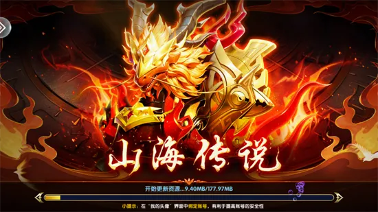 乐乐捕鱼2026最新版本 乐乐捕鱼2026最新版本