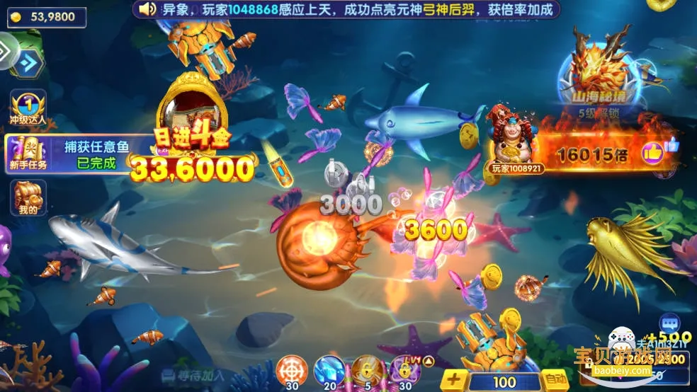 ���ֲ���2026���°汾v10.3 �ֻ����ͼ3