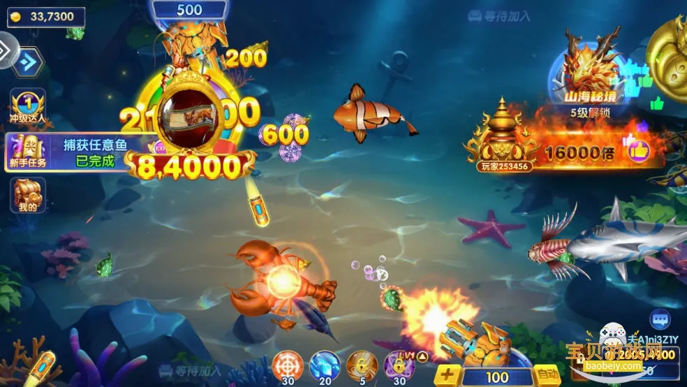 ���ֲ���2026���°汾v10.3 �ֻ����ͼ0