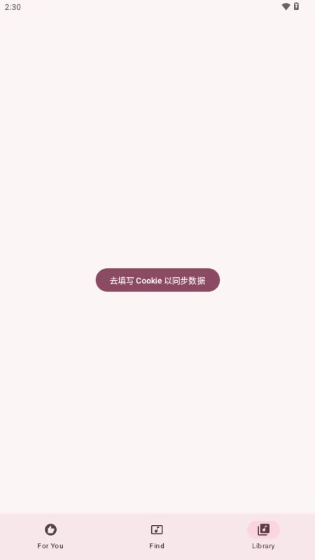 ÷������(���ֲ��Ź���)v1.51 �ֻ����ͼ2