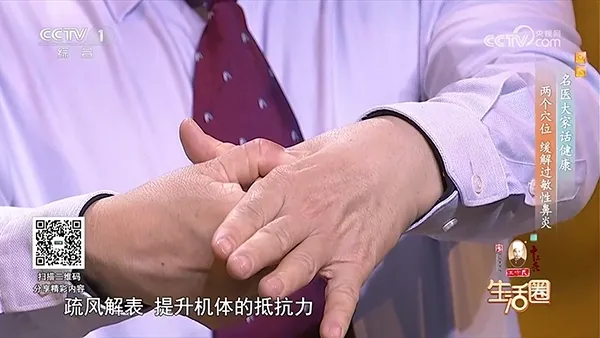 极影视界(影视资源聚合软件) 极影视界(影视资源聚合软件)