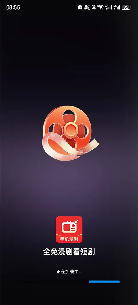 ȫ�����翴�̾�(����̾���ѿ�)v1.0.1 �ٷ������ͼ4