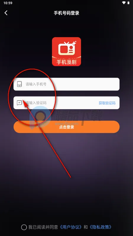 全免漫剧看短剧(漫剧短剧免费看) 全免漫剧看短剧(漫剧短剧免费看)
