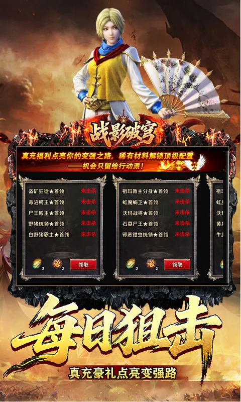 սӰ���(����ϻ�����)v1.0.2 �ٷ������ͼ2