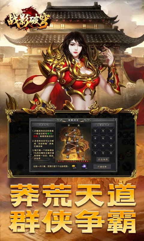 սӰ���(����ϻ�����)v1.0.2 �ٷ������ͼ0