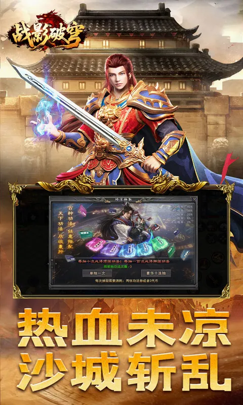 սӰ���(����ϻ�����)v1.0.2 �ٷ������ͼ3