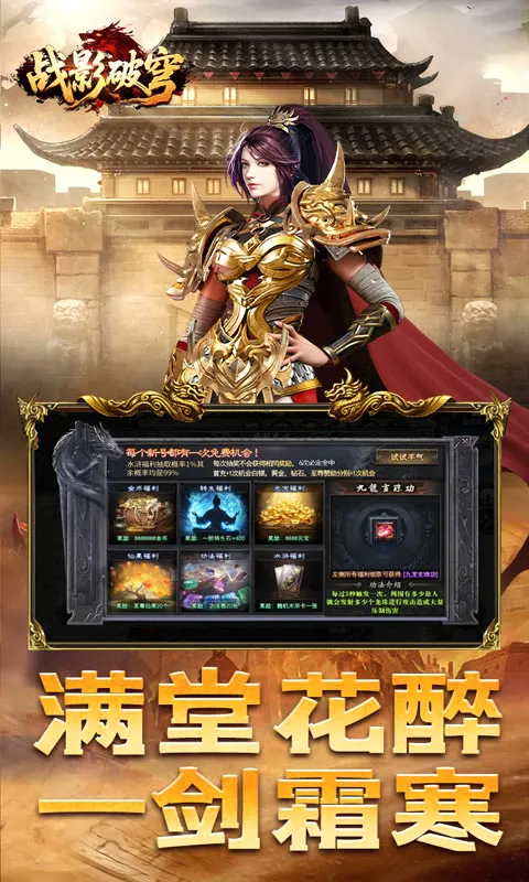 սӰ���(����ϻ�����)v1.0.2 �ٷ������ͼ1