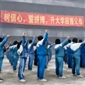 ��ʽǧ����(У԰ģ����Ϸ)