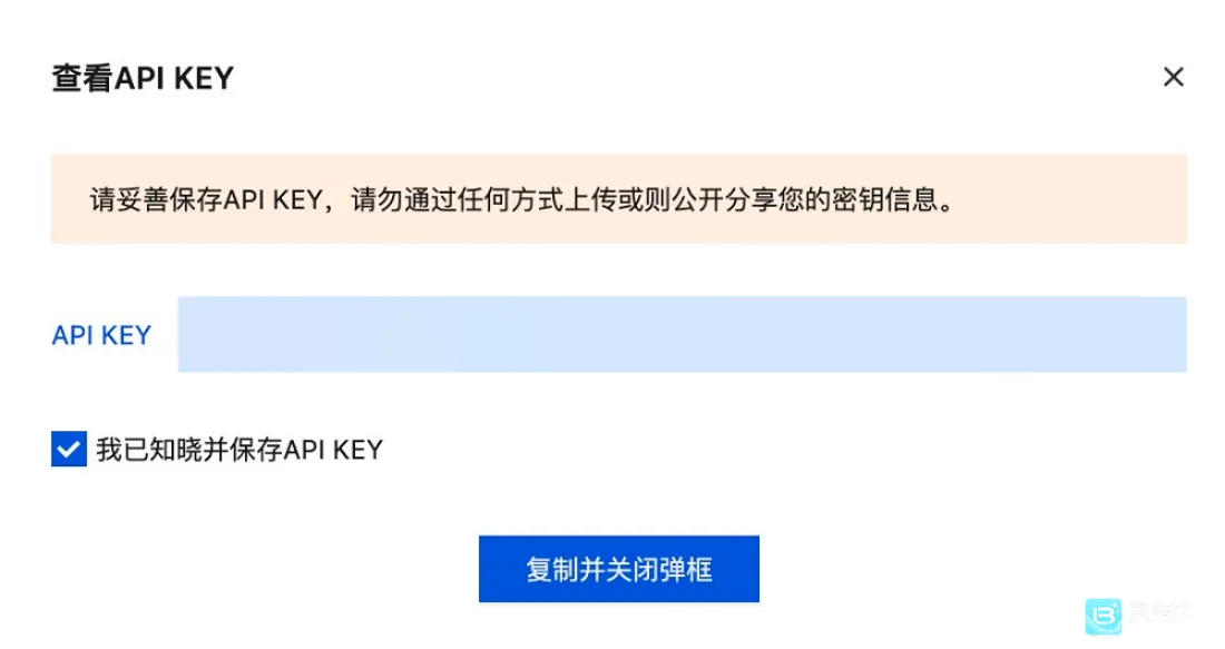 OpenClaw(开源AI智能工具) OpenClaw(开源AI智能工具)