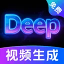 DeepAI��Ƶ�������(AI��Ƶ��������)