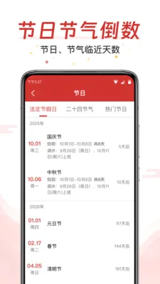 AI���������ְ�(�๦��������)v3.0.2 ��׿���ͼ1