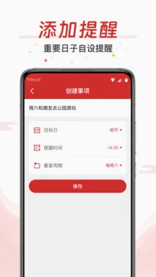AI���������ְ�(�๦��������)v3.0.2 ��׿���ͼ0