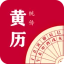 ÿ�մ�ͳ����������2026���°汾