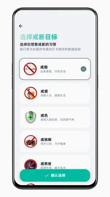 ����ô��׿���ֻ���v1.9.01 �ٷ������ͼ3