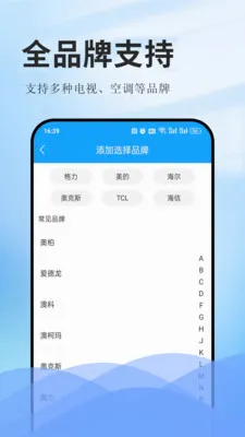 ����ң�ؿյ�(�ҵ����ң����)v1.0.1 ��׿���ͼ1