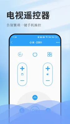 ����ң�ؿյ�(�ҵ����ң����)v1.0.1 ��׿���ͼ0
